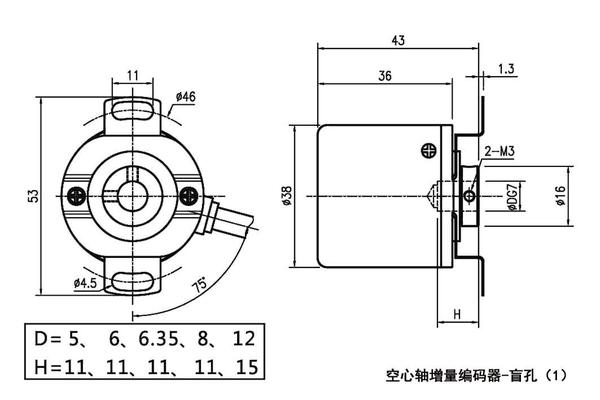 38盲孔1.jpg